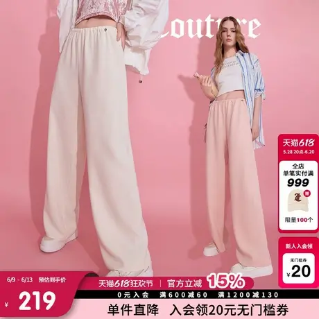 Juicy Couture橘滋休闲裤女25年夏新款宽松白色裤子运动长裤卫裤商品大图