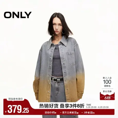 ONLY奥莱2025夏季新款复古时髦宽松落肩渐变翻领牛仔衬衫女商品大图