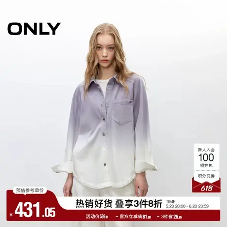 ONLY2025夏季新款设计感个性渐变宽松插肩袖长袖翻领牛仔衬衫女图片