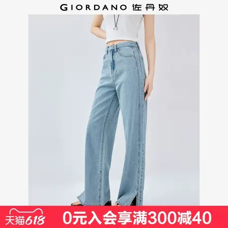 佐丹奴牛仔裤女夏季新款洗水裤子开叉裤脚牛仔布阔腿长裤05415076商品大图