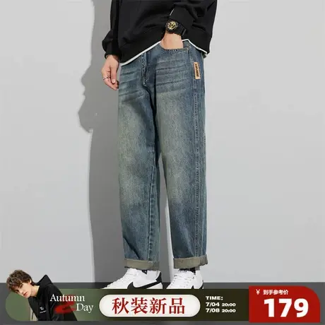 7.4/20点 上新唐狮2025秋季新款牛仔裤男士潮流宽松直筒裤复古GAT图片