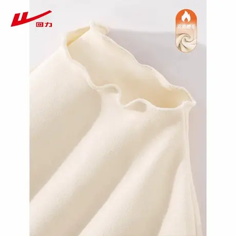 ZH回力杏色木耳边德绒打底衫025年新款春秋季百搭休闲显瘦上衣女图片