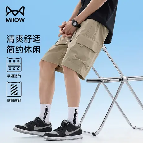 猫人工装短裤子男士夏季冰丝薄款短裤速干五分休闲裤外穿运动中裤商品大图