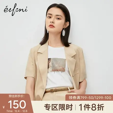 伊芙丽西装女2020年夏季新款西装外套薄款西服韩版短袖小西装🆔图片