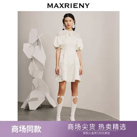 【商场同款】MAXRIENY新中式宫廷风蕾丝镂空礼裙连衣裙2023春新款商品大图