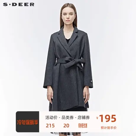 sdeer圣迪奥女装平驳领字母贴布暗条纹斜摆收腰毛呢大衣S19481761😁商品大图