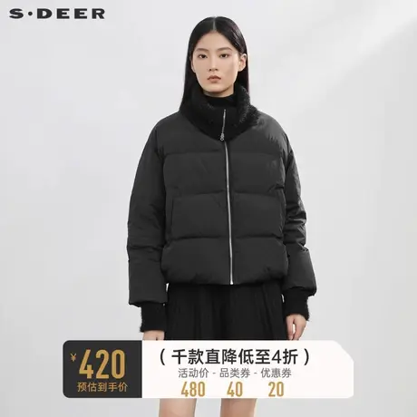 sdeer圣迪奥冬装高领针织拼接短款面包服羽绒服S21462471🔥商品大图