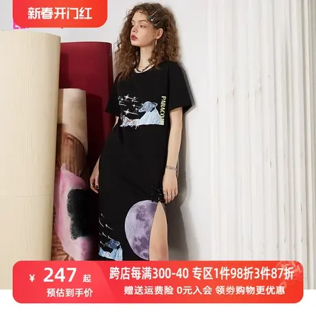 妖精的口袋新中式开叉黑色连衣裙女2023春夏季新款t恤裙气质显瘦商品大图