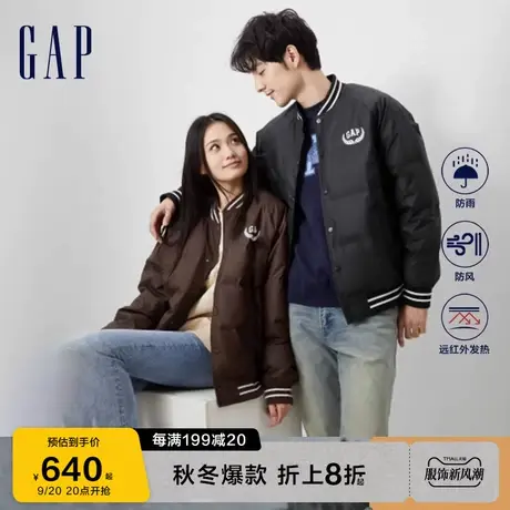 Gap男女同款冬季2023新款LOGO学院风棒球羽绒服720811保暖外套图片