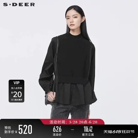 【商场同款】sdeer圣迪奥半高领拼接抽褶假两件针织衫S22183508图片