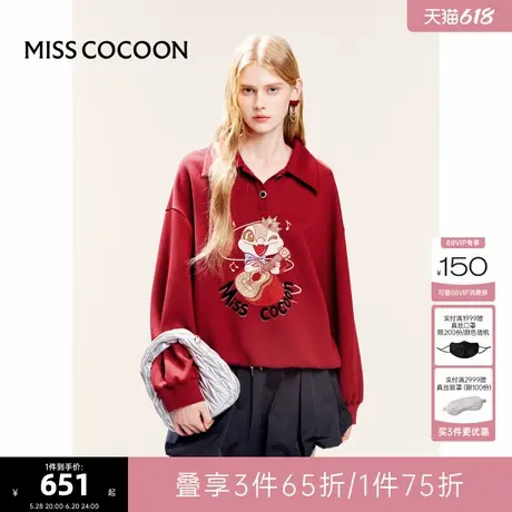 可可尼cocoon红色卫衣2025夏季新款蛇年刺绣保暖外套新年战袍穿搭图片