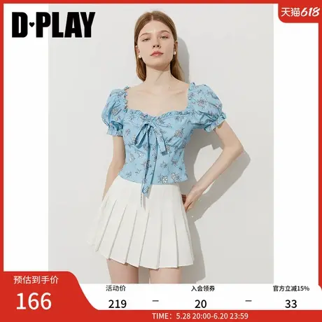 DPLAY【度假系列】2025年夏季新款蓝色上衣女法式方领短袖小衫商品大图