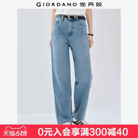 佐丹奴裤子女新款猫须磨白纯棉牛仔裤中腰直筒牛仔长裤女05415071商品大图