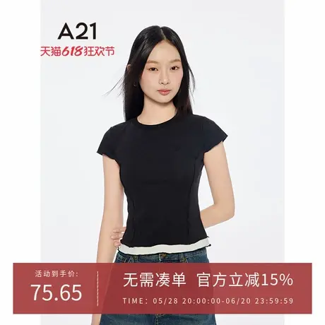 A21女装拼接假两件T恤2025夏季新款简约包袖修身显瘦圆领套头上衣图片