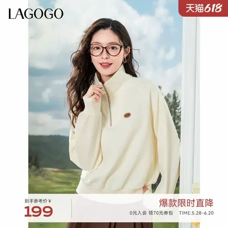 LAGOGO宽松卫衣女拉谷谷2025年春季新款时尚百搭半拉链套头上衣商品大图