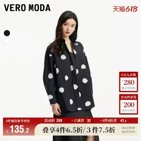 Vero Moda奥莱衬衫女夏季新款气质百搭纯棉宽松波点印花上衣流行商品大图