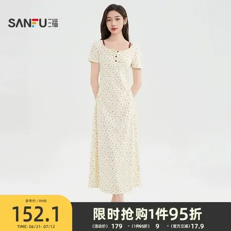 三福连衣裙2025新款夏季假两件收腰宽松短袖碎花长裙子女装499886图片