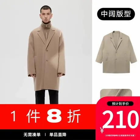 【新款】GXG男装极简系列卡其色简约长大衣冬季GD1261220J图片