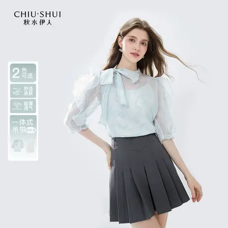 秋水伊人设计感新中式圆领雪纺衫秋季新款女国风荷叶边上衣图片