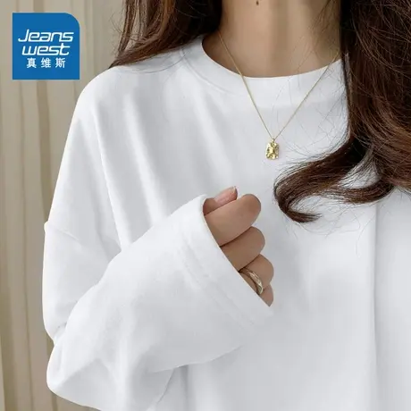 KMV真维斯白色纯棉长袖t恤女秋季2025新款上衣宽松大码内搭打底衫商品大图