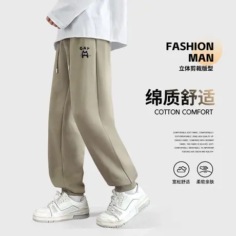 GV真维斯运动裤男款春秋新款青少年休闲男裤束脚卫裤男士裤子潮D商品大图