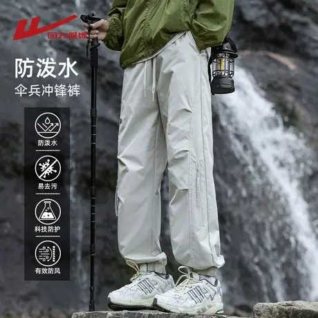 回力工装裤男士夏季2025新款宽松束脚休闲裤潮牌冲锋户外伞兵裤子商品大图