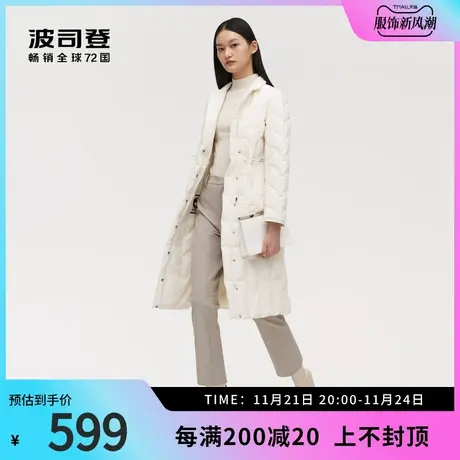 波司登奥莱女时尚轻薄轻商务鹅绒羽绒服修身西装领大衣商品大图