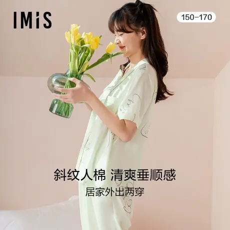 爱美丽IMIS商场睡衣女棉柔印花翻领短袖家居服套装IM46BGX2图片