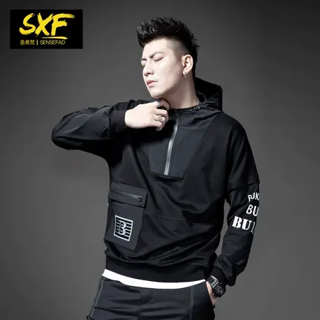 SXF圣希梵卫衣男连帽 潮流印花拼接外套2024春季新款宽松男士卫衣商品大图