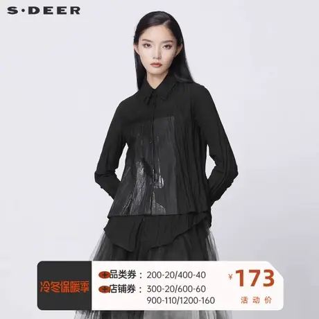 sdeer圣迪奥女装翻领褶皱胶印拼接不规则长袖衬衫S21380520图片