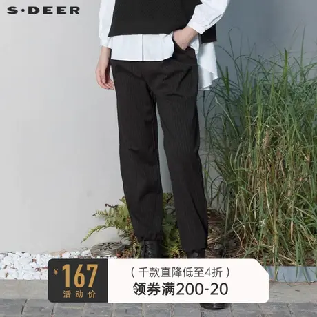 sdeer圣迪奥冬装休闲撞色条纹松紧黑色九分裤女S21460827图片