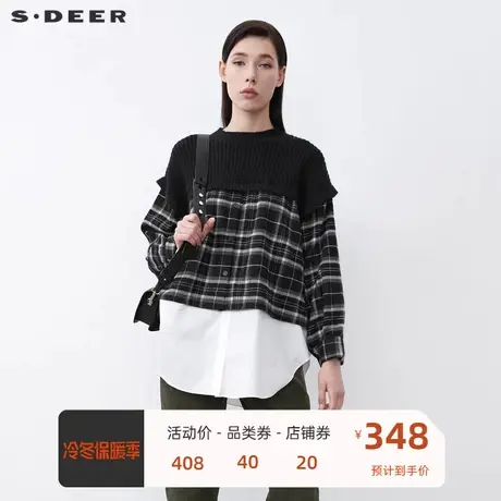 sdeer圣迪奥女装罗纹圆领格纹针织拼接不规则衬衫S21480508🌂商品大图