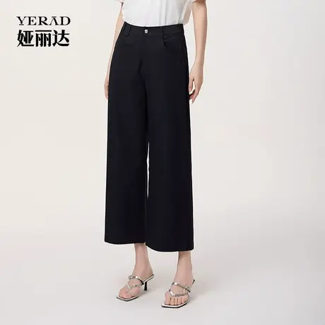 娅丽达专柜正品九分阔腿裤女夏季薄款新款直筒裤子商场同款休闲裤商品大图