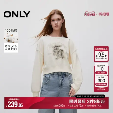 ONLY夏季潮流休闲宽松落肩圆领长袖短款卫衣女|12439S005商品大图