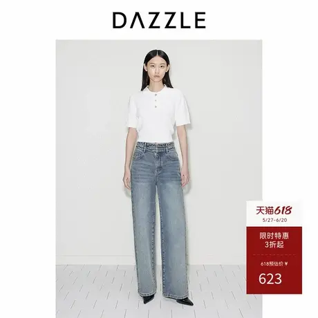 DAZZLE地素奥莱 牛仔裤秋季女装复古做旧磨白双腰头长裤商品大图