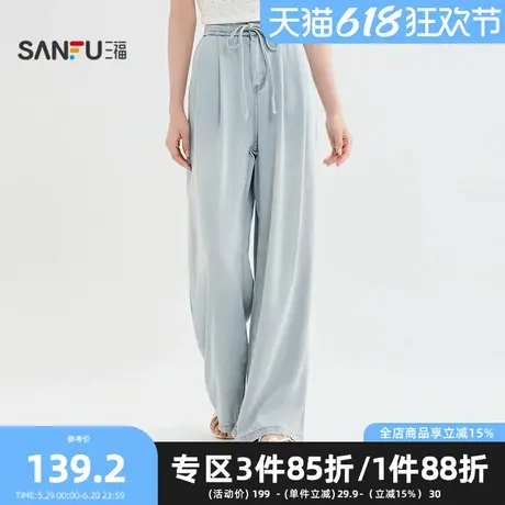 三福牛仔长裤2025夏季时尚抽绳设计宽松阔腿裤子女装501771商品大图