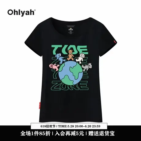 Ohlyah设计师原创卡通品牌动物地球修身短款T恤女显瘦正肩短袖潮图片
