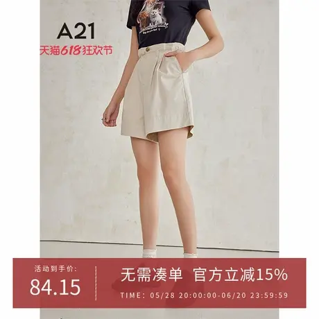 A21西装短裤女士夏季显瘦纯棉薄款休闲直筒三分裤子商品大图