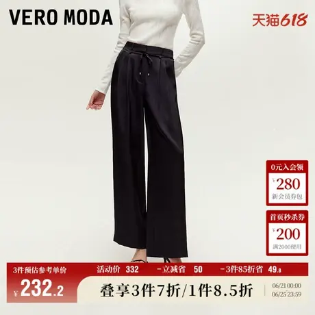 Vero Moda奥莱休闲裤女2025早春新款暗纹压褶宽松新中式高腰长裤商品大图