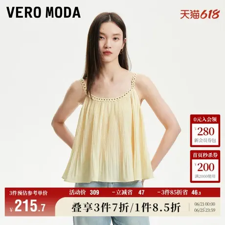 Vero Moda奥莱背心女2025夏季新款波嬉花形吊带设计压褶吊带度假商品大图
