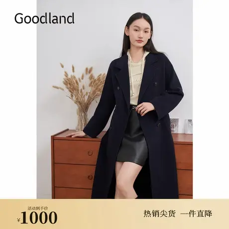 Goodland美地2024冬季新款羊毛双面毛呢大衣翻驳领外套图片