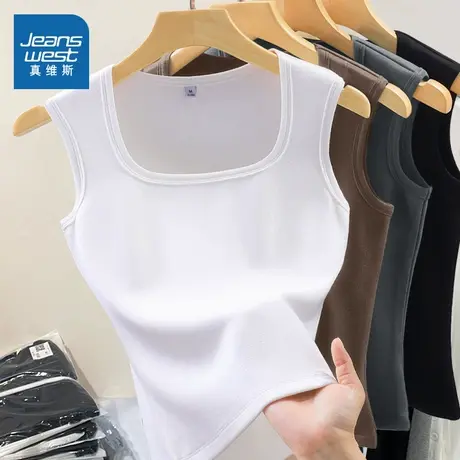 NOB真维斯青少年白色宽肩背心吊带女2025新款夏季外穿防走光上衣图片