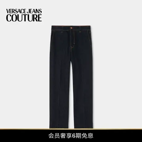 【6期免息】VERSACE JEANS COUTURE 男士修身牛仔裤图片