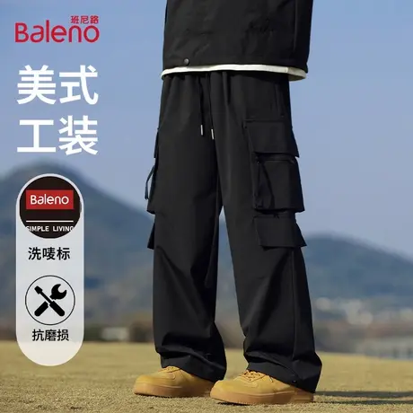 班尼路美式机能工装裤子男士春秋夏季2025新款直筒休闲运动冲锋裤图片