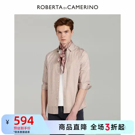 诺贝达春季新款针织易打理商务休闲棉质竖条纹长袖衬衫衬衣男图片