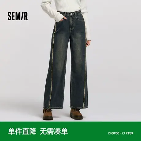 [商场同款]森马牛仔裤女街头毛边阔腿裤2024冬季新款做旧长裤潮酷商品大图