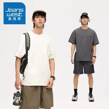 N5真维斯短袖T恤男2025夏季新款凉感透气防晒男士宽松男装上衣服商品大图