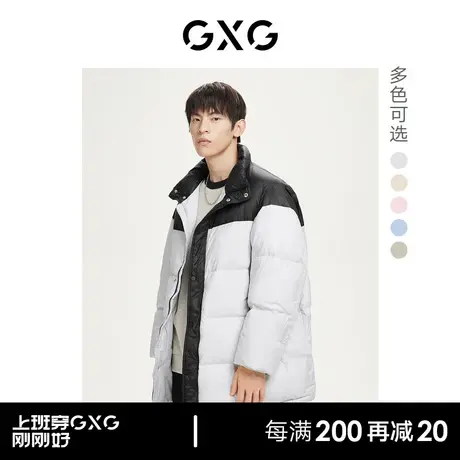 GXG男装 冬季热卖五色立领男士面包服羽绒服 23年清仓款商品大图