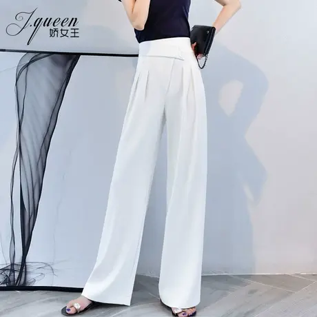 白色高腰阔腿裤女夏季薄款宽松显瘦休闲裤垂感雪纺直筒拖地长裤子商品大图