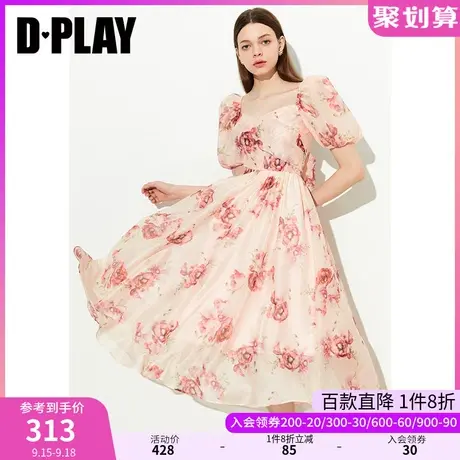 DPLAY黑标2023夏新氛围感橘粉繁花绑带蝴蝶结蓬蓬度假仙女大摆裙图片